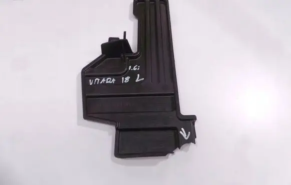 Other under body part