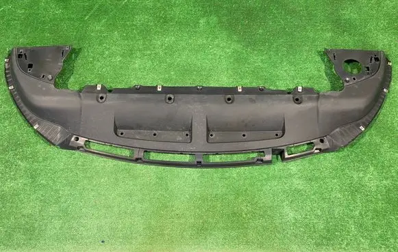 Ford Kuga III Front bumper skid plate/under tray LV4BA8B384J