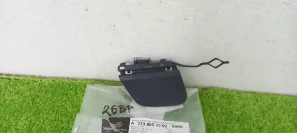 Mercedes-Benz GLC C253 Front tow hook cap/cover A2538851502