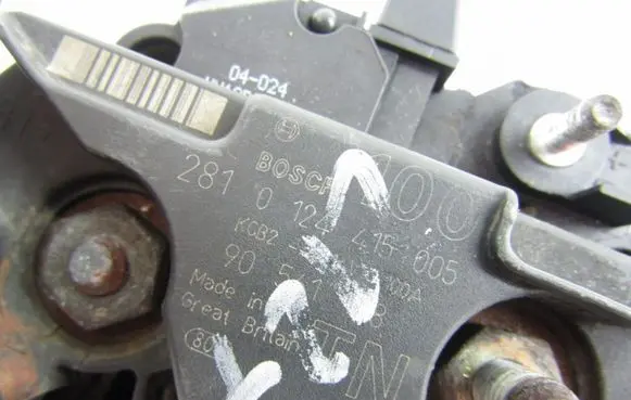 Generator/alternator