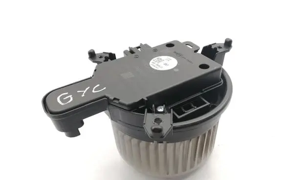 Toyota Yaris Cross Heater fan/blower