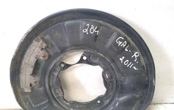 Mercedes-Benz C W204 Rear brake disc plate dust cover 71468151R