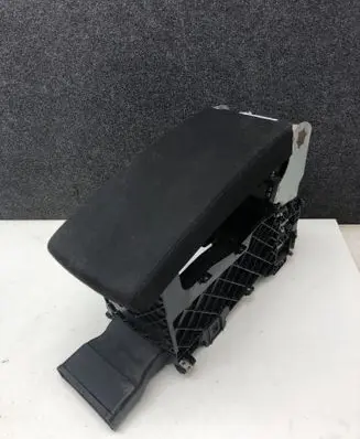 Armrest
