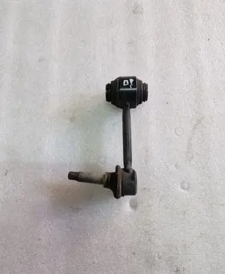 Dodge Durango Front anti-roll bar/stabilizer link 
