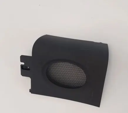 Side speaker trim/cover