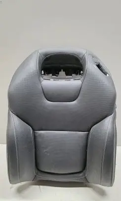 Seat trim