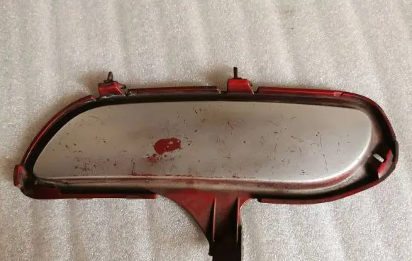 Peugeot 406 Front bumper lower grill 9618753677 1851467016