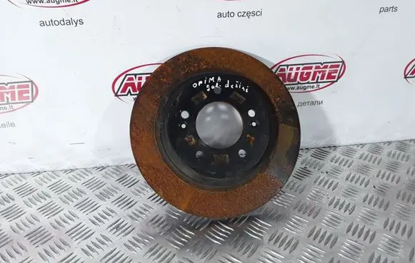 KIA Optima Rear brake disc