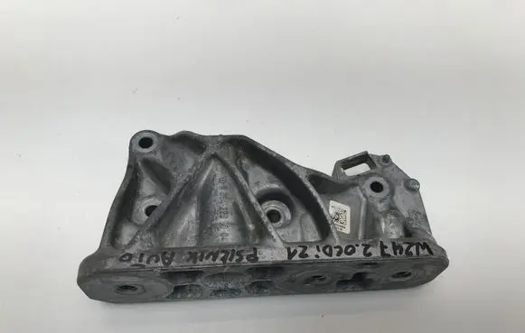 Mercedes-Benz B W247 Engine mounting bracket A6542230004 MOCOWANIEPODUSZKI