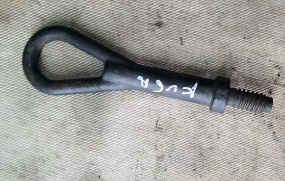 Ford Kuga I Towing hook eye