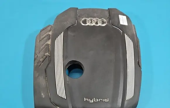 Audi A8 S8 D4 4H Engine cover (trim) IMPRK1576997
