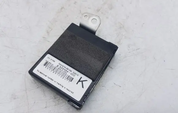 Lexus IS 220D-250-350 Immobiliser reader (aerial) 626694000 8978453010