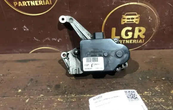 Intake manifold valve actuator/motor