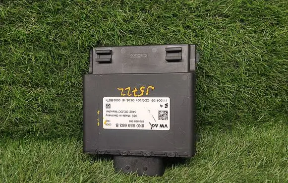 Audi Q5 SQ5 Voltage converter/converter module 8K0959663B 8K0959663