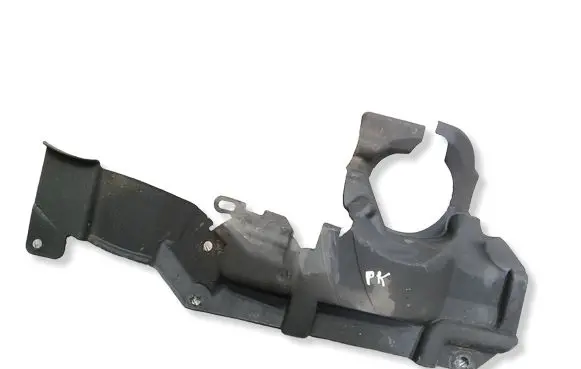 BMW 1 E82 E88 Front underbody cover/under tray 7131711 74850610
