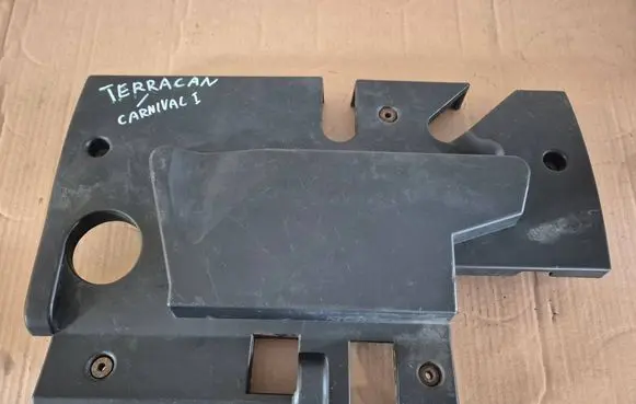 KIA Carnival Engine cover (trim) 