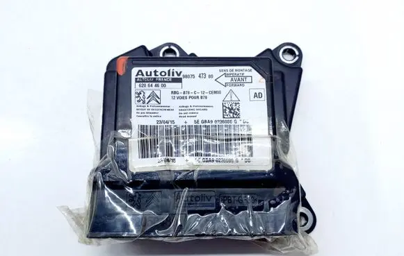 Airbag control unit/module