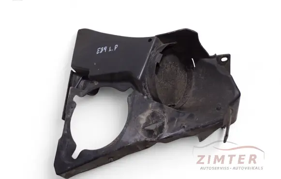 BMW 5 E39 Other engine bay part 8209027