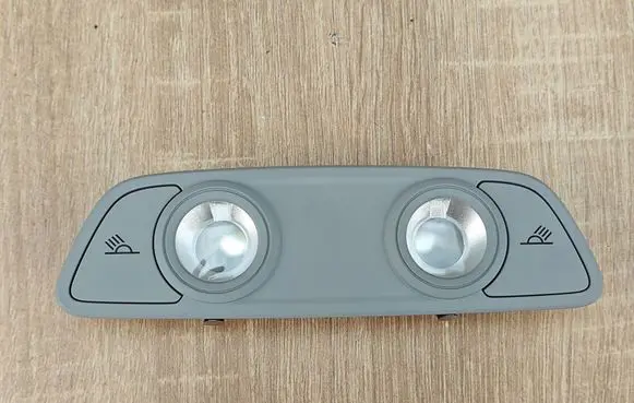 Audi A5 Rear seat light 4M0947111
