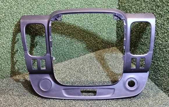 Radio/GPS head unit trim
