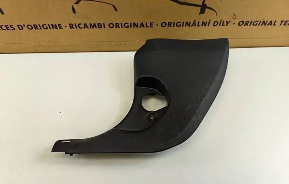 Mini One - Cooper F56 F55 Front sill trim cover 7342837 51437342837 108795