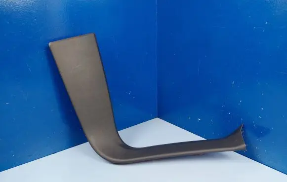 Tailgate trim