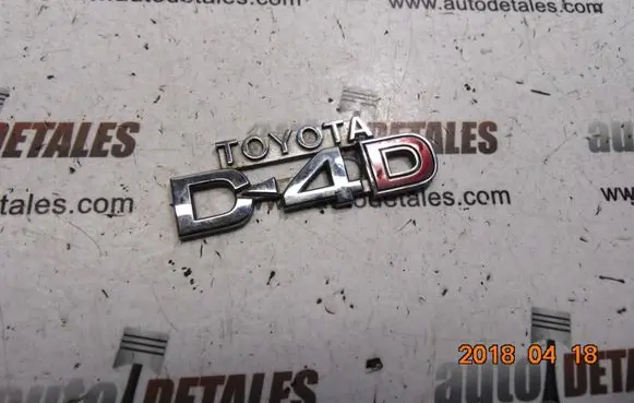Toyota Corolla Verso E121 Manufacturers badge/model letters 