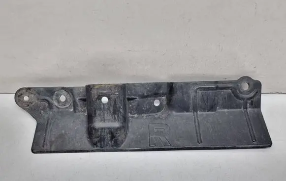 Nissan X-Trail T32 Other under body part 74814JG00A