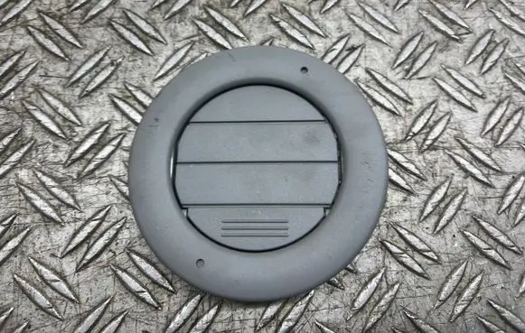 Ford Explorer VI Other interior part 202006201488