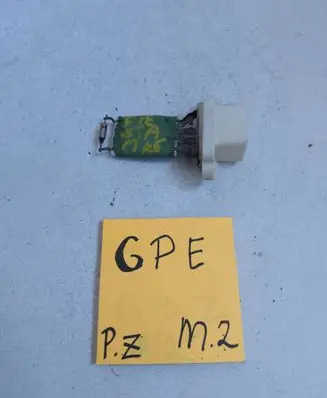Ford Fiesta Heater blower motor/fan resistor 2893473829