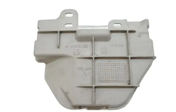 Fuse box cover