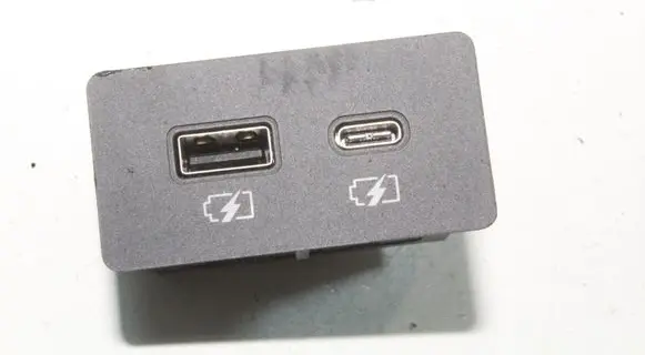 Nissan X-Trail T33 USB socket connector 253316UA0B