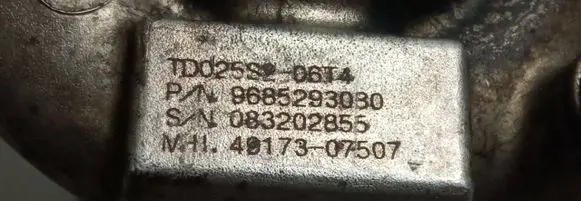 Peugeot 207 Turbo 9685293080 083202855