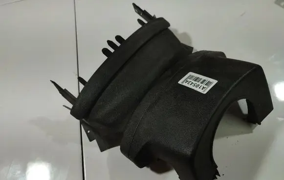 Steering wheel column trim
