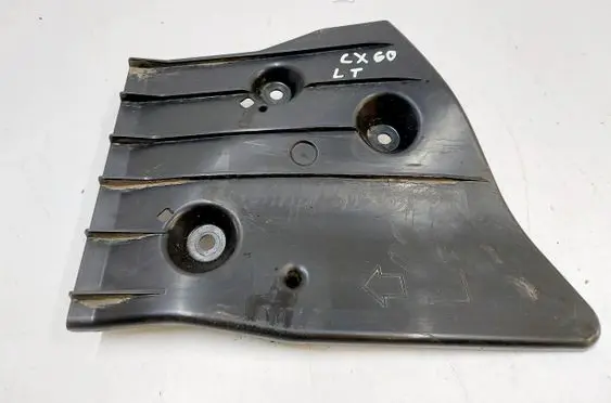 Mazda CX-60 Rear underbody cover/under tray KBB628256