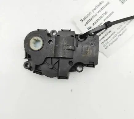 Audi Q7 4M Air flap motor/actuator EGP0065 PX064001