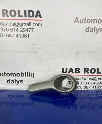 Opel Agila B Front fog light trim/grill 7176152K1L
