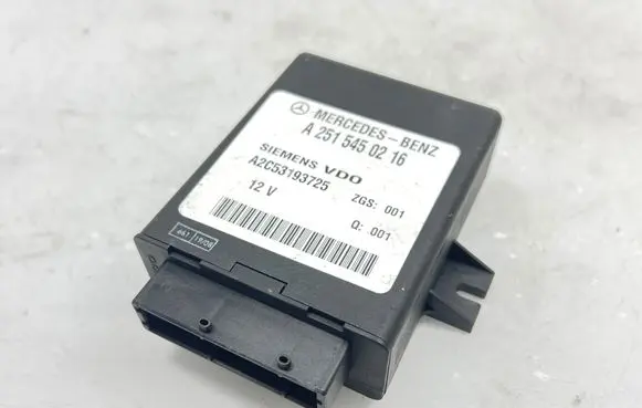 Mercedes-Benz R W251 Suspension control unit/module A2515450216