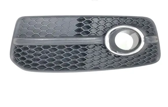 Audi Q5 SQ5 Front bumper lower grill 8R0807681E
