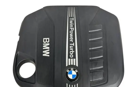 BMW 5 F10 F11 Engine cover (trim) 8513452 11148513452 8513453
