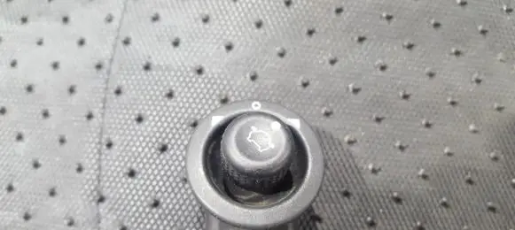 Ford Mondeo MK II Wing mirror switch 93BG17B676