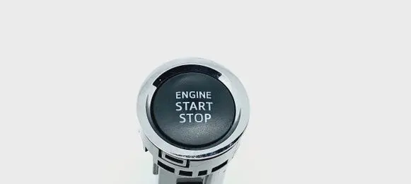 Toyota Land Cruiser (J150) Engine start stop button switch 12561