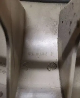 Peugeot 407 Other interior part 4PUH18A470A