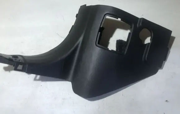 Jaguar F-Pace Rear sill trim cover HK8302349AE8PVJ