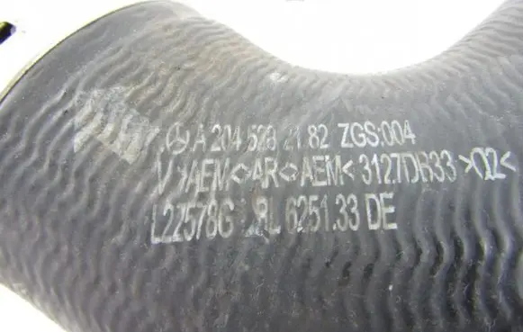 Mercedes-Benz E W212 Intercooler hose/pipe a2045282182