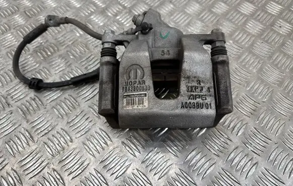 Opel Corsa F Front brake caliper 9843800680