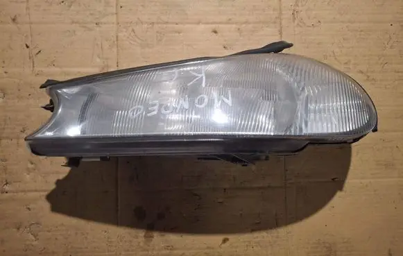 Headlight/headlamp