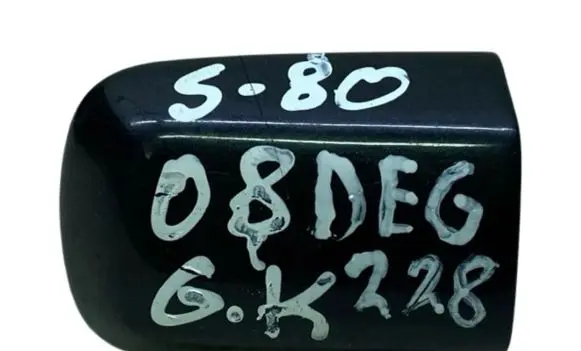 Volvo S80 Rear door handle cover 30663673