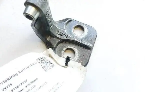 Jaguar E-Pace Front door upper hinge BJ32228A65CB