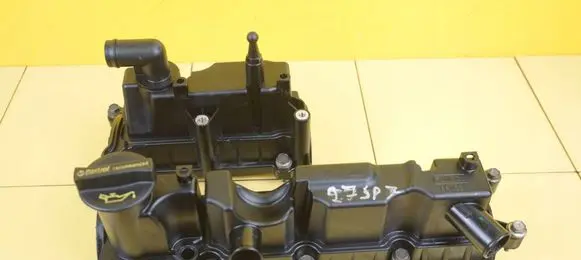 Ford Kuga II Rocker cam cover DS7G6K271DG 27SP7